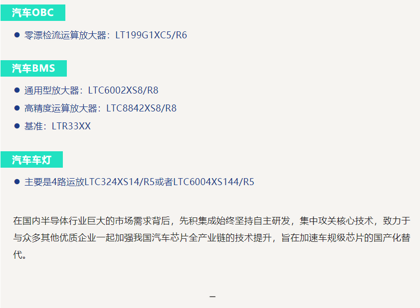 uploads/image/20230224/1677219100.png