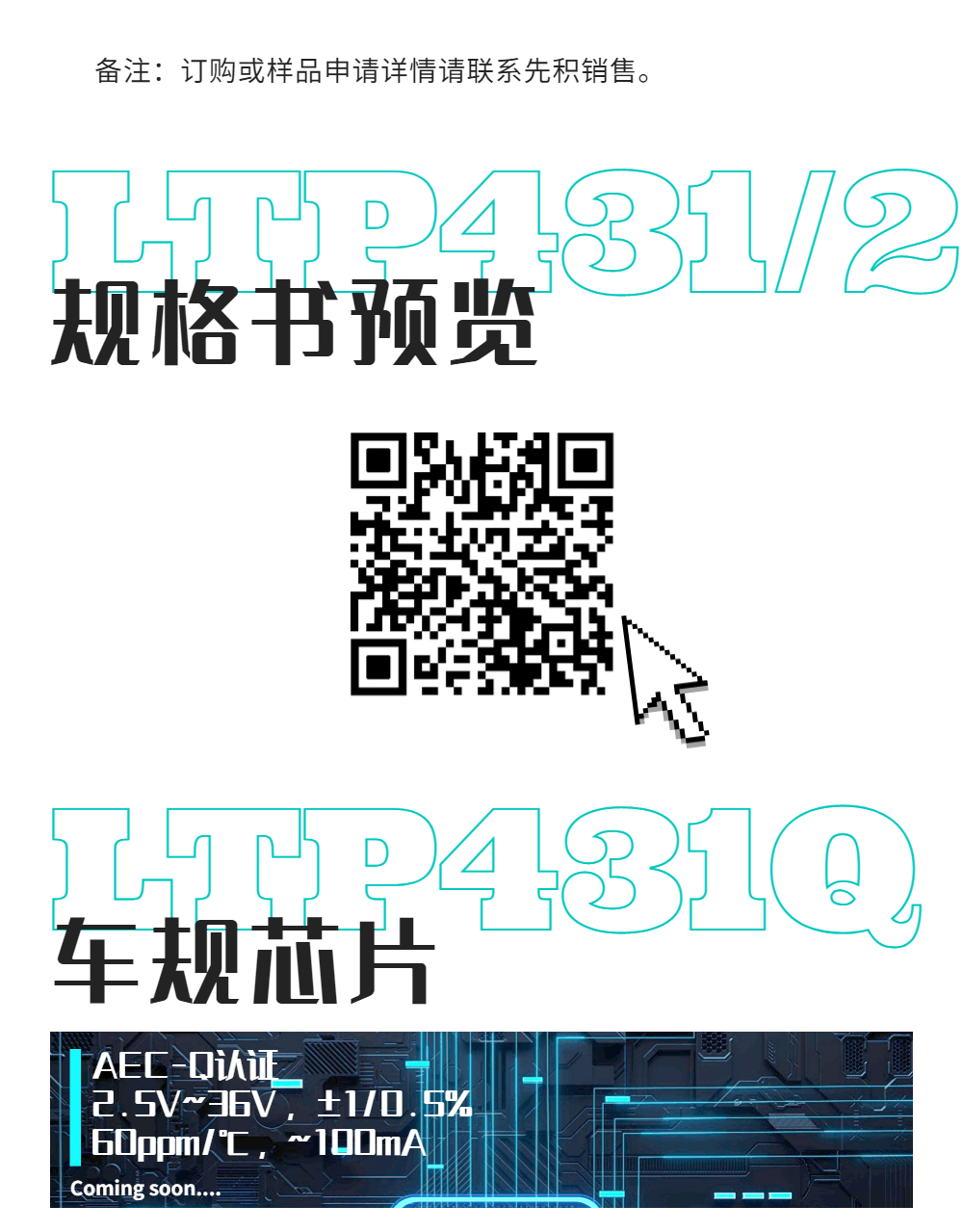 uploads/image/20230302/1677746356.gif